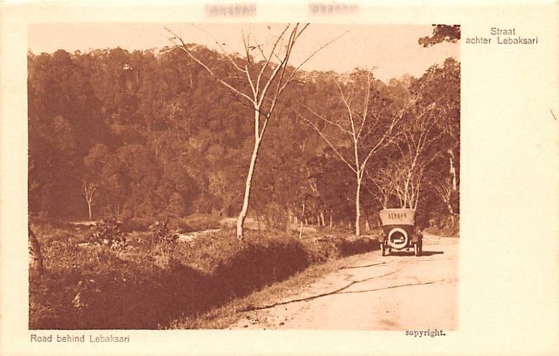 Road Behind Lebaksari Indonesia, Republik Indonesia Unused 