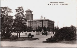 Japan Prefectural Office Yokohama Vintage Postcard C147