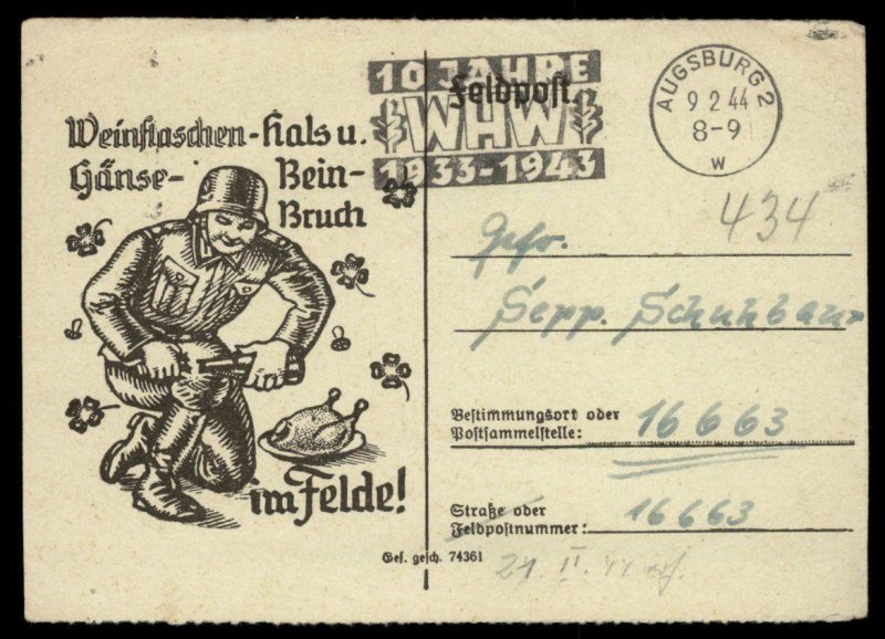 3rd Reich Germany Weihnacht Christmas Card FELDPOST Cover USED 100517
