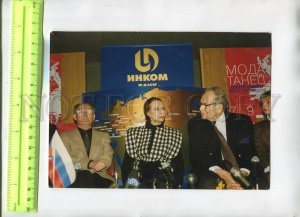 476533 RUSSIA conference ballerina Maya Plisetskaya inkombank Old Kodak PHOTO