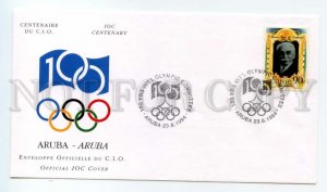 488839 1994 Aruba Centenary the World Olympic Committee cancellation COVER