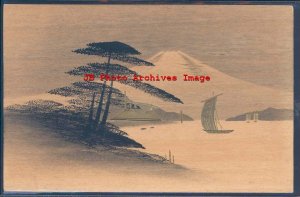 Japanese Wood Postcard, Artistic Scene, Mount Fuji