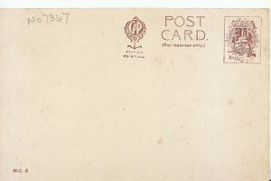 Middlesex Postcard - Queen Mary's Bower - Hampton Court Palace - Ref TZ4512