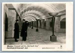 RUSSIAN SUBWAY STATION 1935 VINTAGE REAL PHOTO POSTCARD RPPC railroad railway