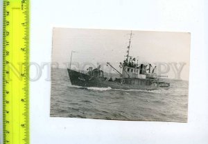 194384 USSR Russia ship RS M-5290 old photo