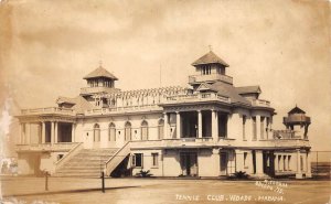 Habana Havana Cuba Vedado Tennis Club Real Photo Vintage Postcard AA83012