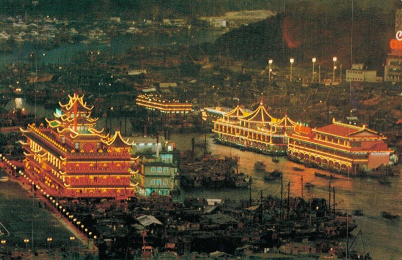 Hong Kong Aberdeen Night Scene with Floating Restaurants Vintage Postcard BS.05