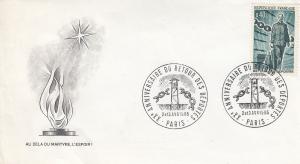 Au Dela Du Martyre L'Espoir Deportes Association Union French First Day Cover