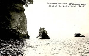 Japan - Wakura. Terashima & Ningyoshima  (Rocks)