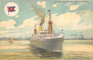 Congo Compagnie Maritime Belge Ship Unused 
