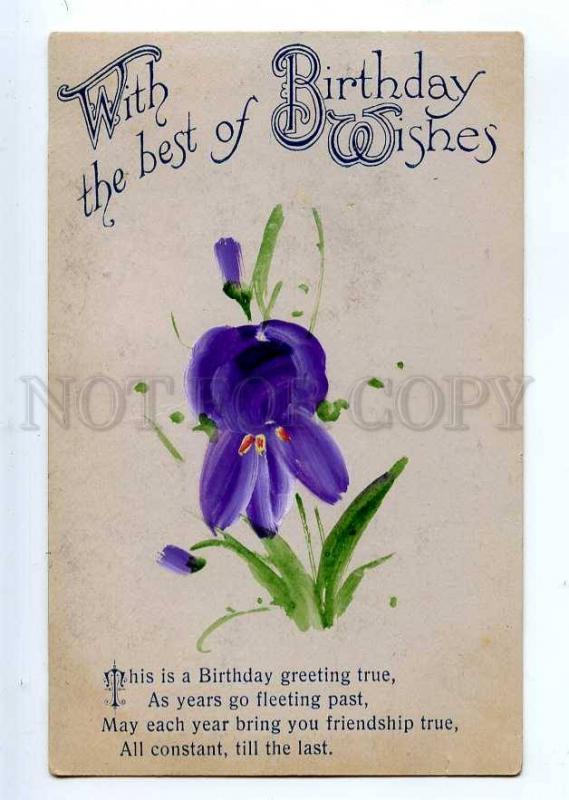 234910 BIRTHDAY Violet Flower HAND PAINTED Water Color Vintage