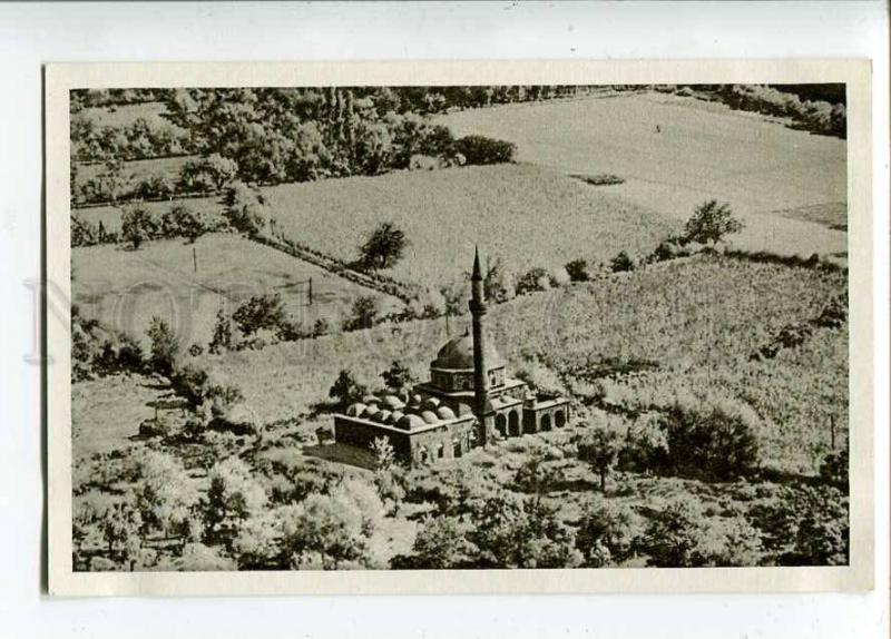 263091 ALBANIA Shkodra SHKODER Plumbit mosque old Albturist postcard