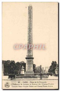 Old Postcard Paris Place de la Concorde Obelisk of Luxor and Champs Elysees