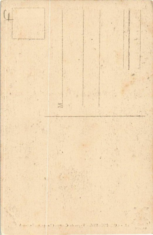 CPA AK INDOCHINA Cochinchine Types de Chettys VIETNAM (958088)