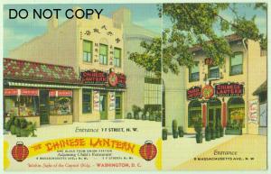 Chinese Lantern, Washington DC