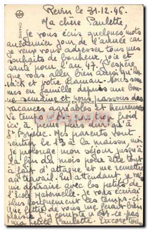 Old Postcard Fantasy landscape in the snow