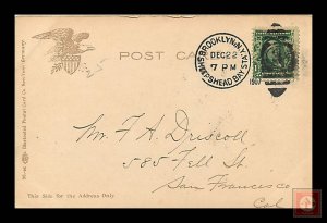 Recreation Pier, NYC