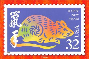 Happy New Year   Stamp 