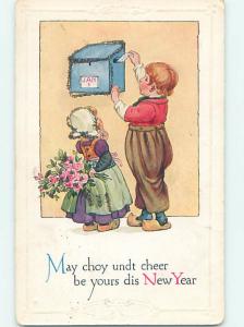 Pre-Linen new year GIRL WATCHES BIG BROTHER MAILING CARD AT MAILBOX HQ8071