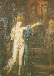 Gustave Moreau. Nude. Salome dancing Fine painting, modern French postcard