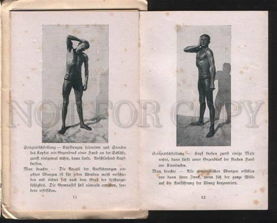 060359 GERMAN Semi-NUDE Athletes & gymnasts Vintage set 3