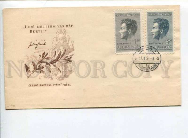 291424 Czechoslovakia 1951 First Day COVER Julius Ficik