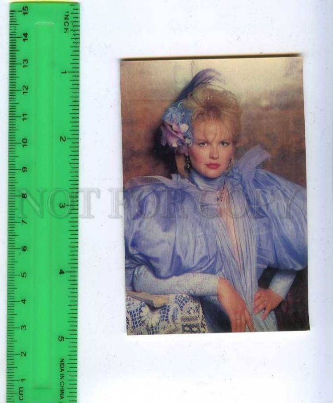 259550 USSR MOVIE Alexandra Aasmiae Pocket CALENDAR 1992 year