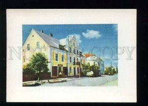 208473 LATVIA Madona old postcard