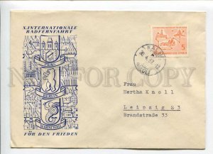 421566 EAST GERMANY GDR 1957 year Prague Berlin Warsaw First Day COVER