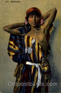 Arab Nude Postcard