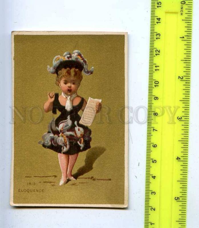 188989 FAIRY iris girl sing a song Vintage card