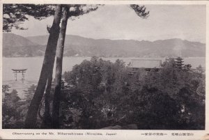 Observatory at Mount Miharashiyama Miyajima Japanese Old Postcard