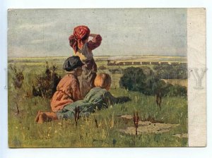 520225 USSR Bogdanov children old postcard