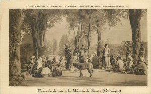 Time of relaxation at the mission of Bessou Oubanghi Central Africa postcard 