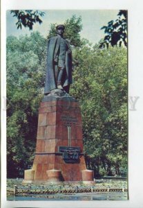 443003 USSR 1971 year Rybinsk monument to Lieutenant General Kharitonov postcard