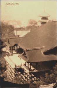 Japan Kiyomizu Temple Kyoto Vintage Postcard C194