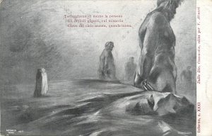 The Divine Comedy Italian poem by Dante Alighieri artist D. Cambellotti Inferno