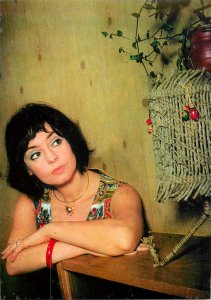 Romanian singer Marina Voica postcard 