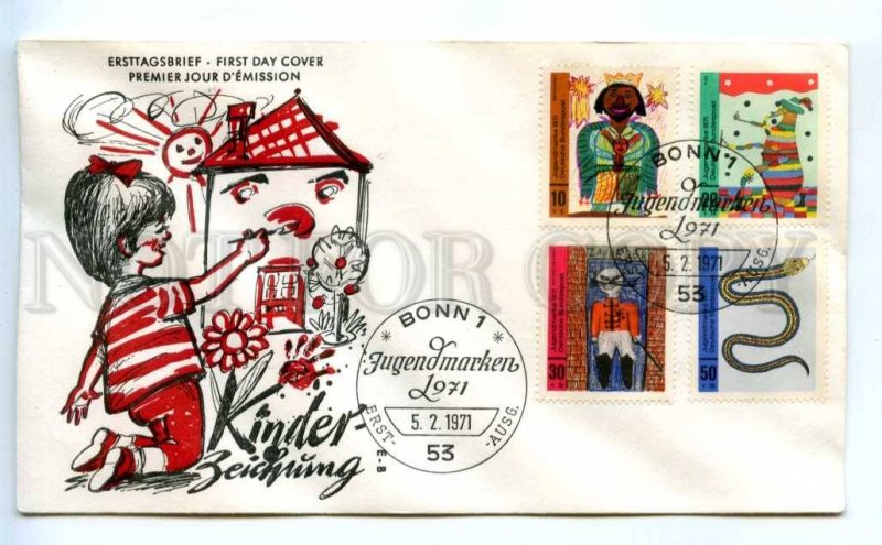 418376 GERMANY 1971 year Children's drawings First Day COVER