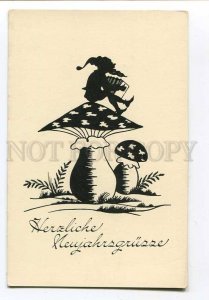 257083 SILHOUETTE Dwarf GNOME Amanita MUSHROOM Vintage PC