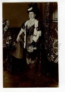 264973 RUSSIA PETERSBURG Rich Lady FASHION Vintage REAL PHOTO