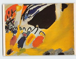 Postcard Impression III (Konzert) By W. Kandinsky, Lenbachhaus, Munich, Germany