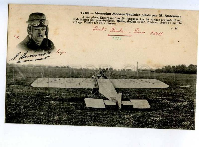 205385 FRANCE AVIATION airplane Morane-Saulnier AUDEMARS