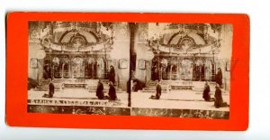476207 ISRAEL Palestine pilgrims Holy Saturday at Cathedral Timon STEREO PHOTO