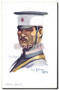 Old Postcard Fantasy Illustrator Dupuis Japanese Army Infantry Japan Nippon