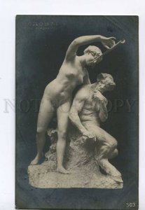 3047919 Funny FAUN & Musical Nude NYMPH vintage RPPC