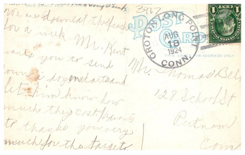 Connecticut  Groton Long Point  Boardwalk