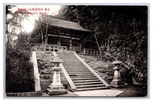 Tsurugaoka Hachimangu  Shinto Shrine Kamakura Japan UNP DB Postcard L20