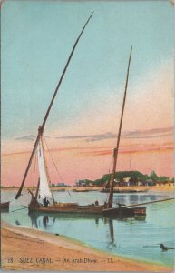 Postcard An Arab Dhow Suez Canal Egypt