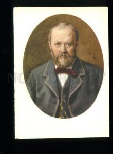 136372 OSTROVSKY Russian dramatic author WRITER old color PC